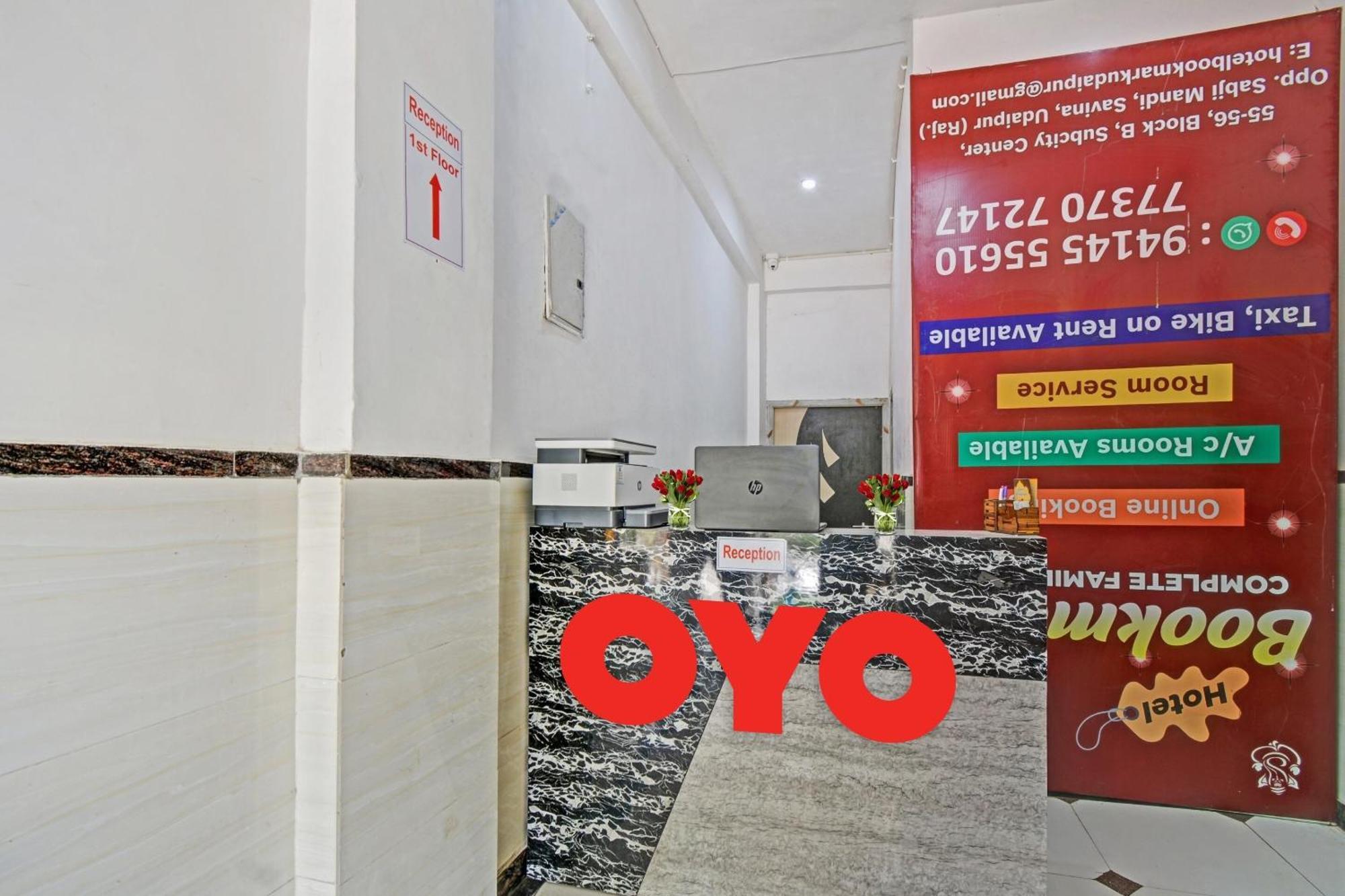 Hotel O Padharo Saa Udaipur Luaran gambar